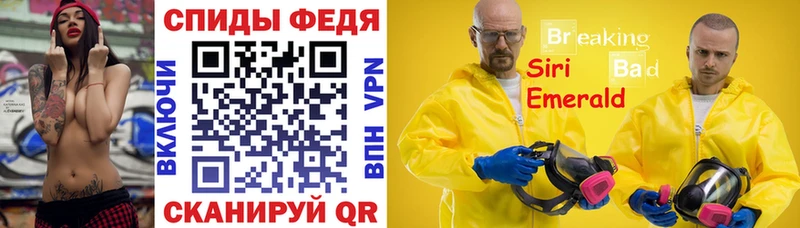 Amphetamine Premium  где продают   Тында 