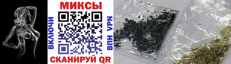маркетплейс клад Тында БУТИРАТ бутандиол