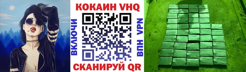 это какой сайт  Тында  Cocaine Боливия 