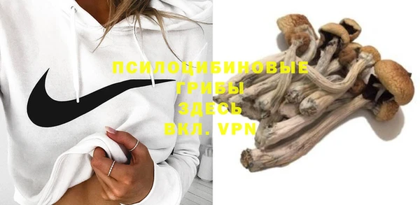кокаин перу Аркадак