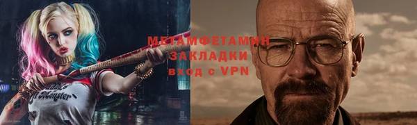 кокаин перу Аркадак