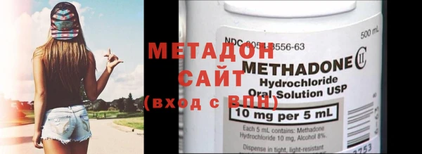 кокаин перу Аркадак