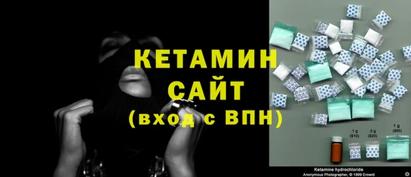 кокаин VHQ Нягань