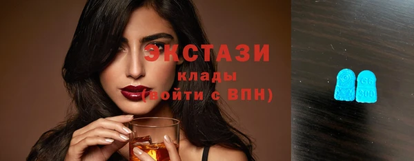 кокаин перу Аркадак