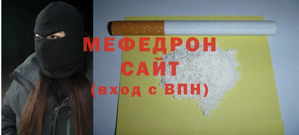 кокаин перу Аркадак