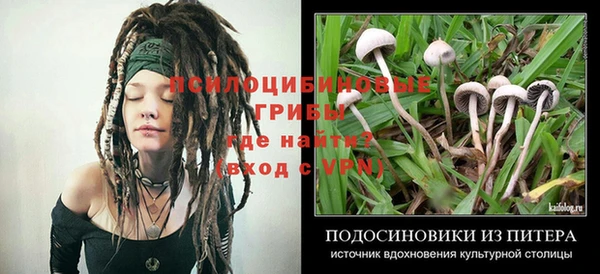 мефедрон VHQ Няндома