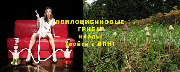 кокаин перу Аркадак