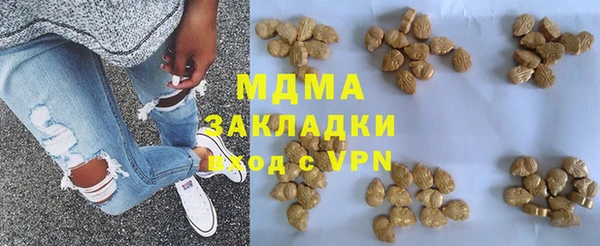 кокаин перу Аркадак