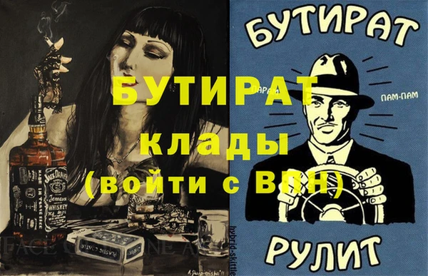 кокаин перу Аркадак