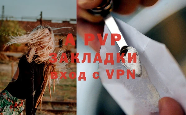 кокаин перу Аркадак