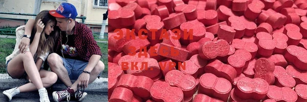 MESCALINE Армянск