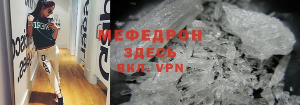 кокаин перу Аркадак