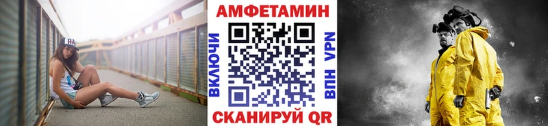 Первитин Декстрометамфетамин 99.9%  где купить наркоту  Тында 